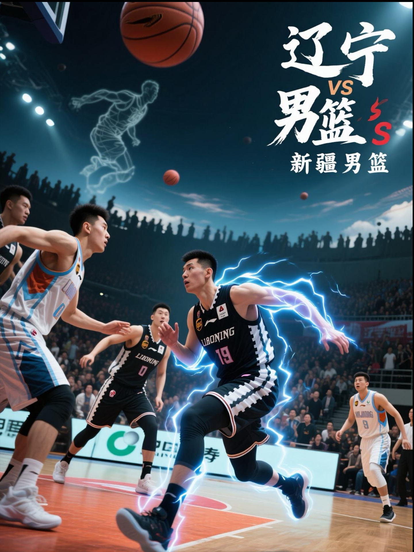 九游娱乐-包含赛地聚焦：CBA常规赛今晨热度飙升；里昂回应争议；引发热议；轮换策略成焦点的词条