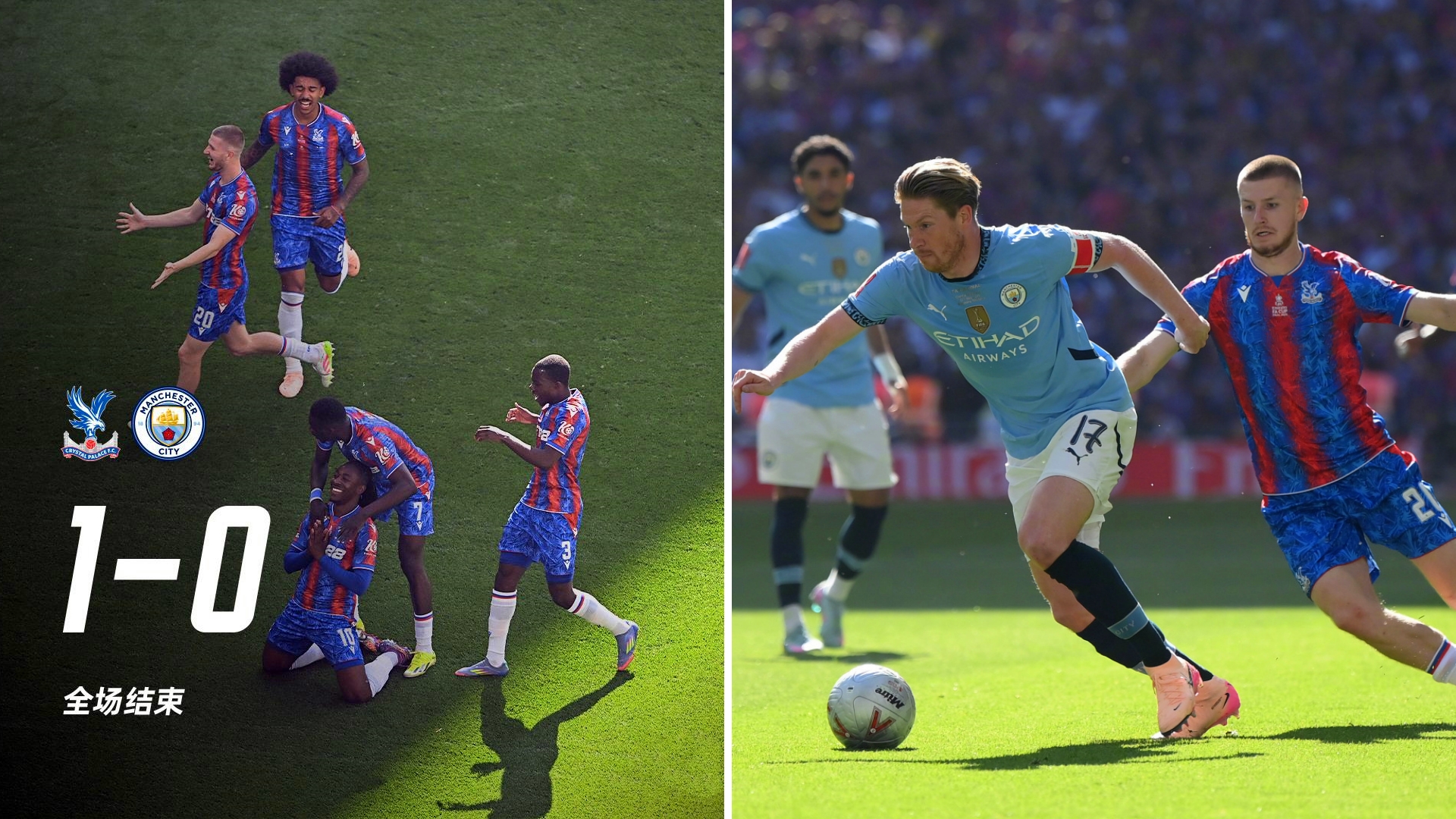 九游官网-赛后意大利杯焦点战；曼城完成体检；信心回归；细节决定成败的简单介绍